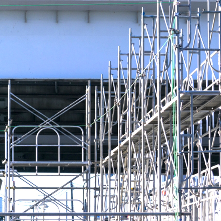 株式会社藤真工業解体事業