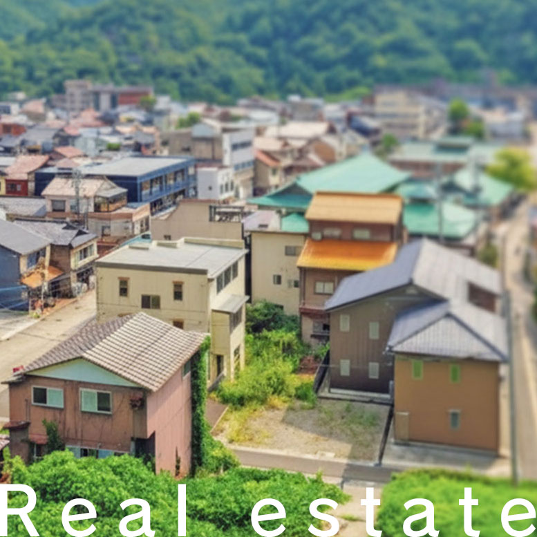 株式会社藤真工業解体事業