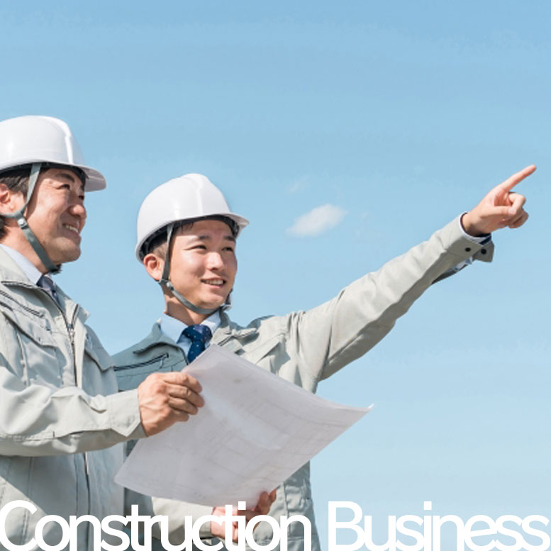 株式会社藤真工業建設事業部