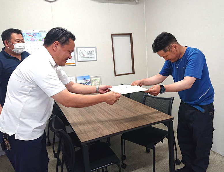 株式会社藤真工業安全衛生推進大会